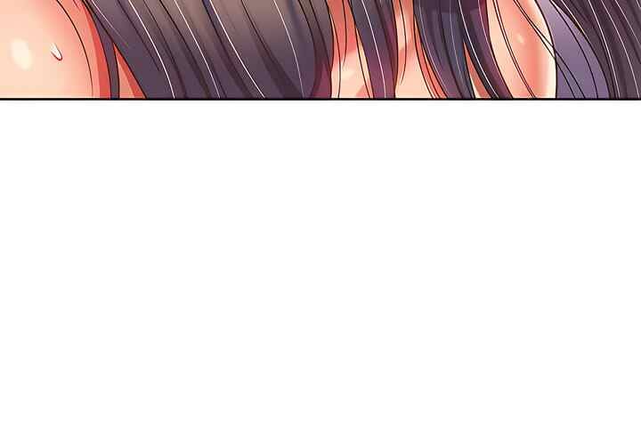 Noona&#8217;s Taste - Chapter 62 31