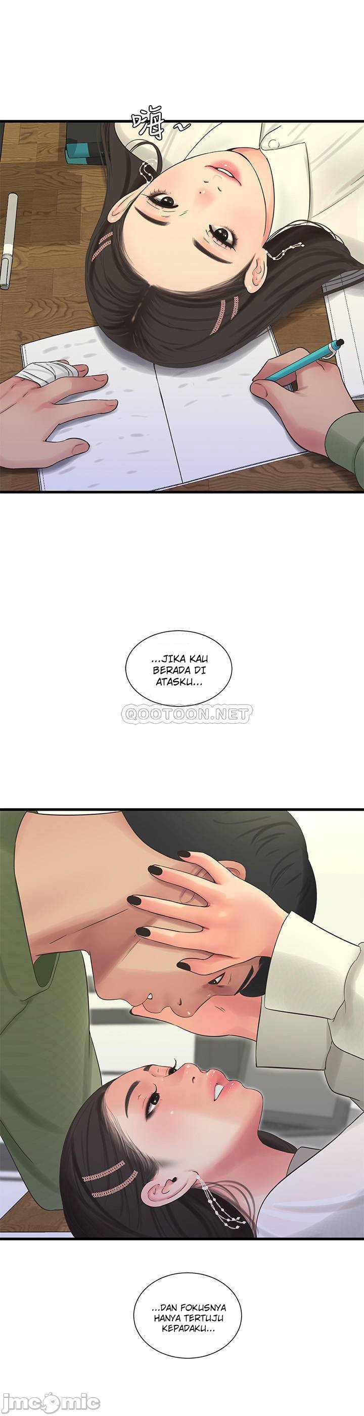 One&#8217;s In-Laws Virgins - Chapter 62 20