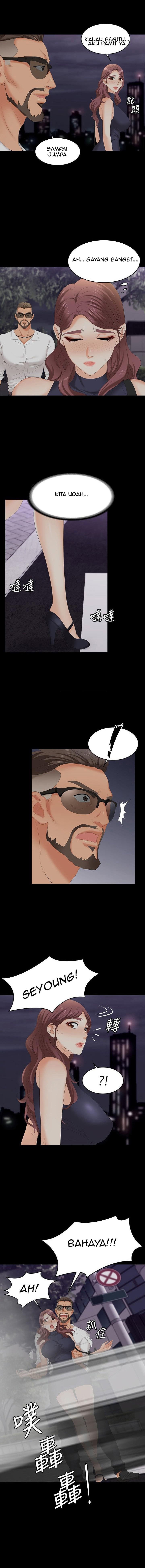 Change Wife - Chapter 62 13