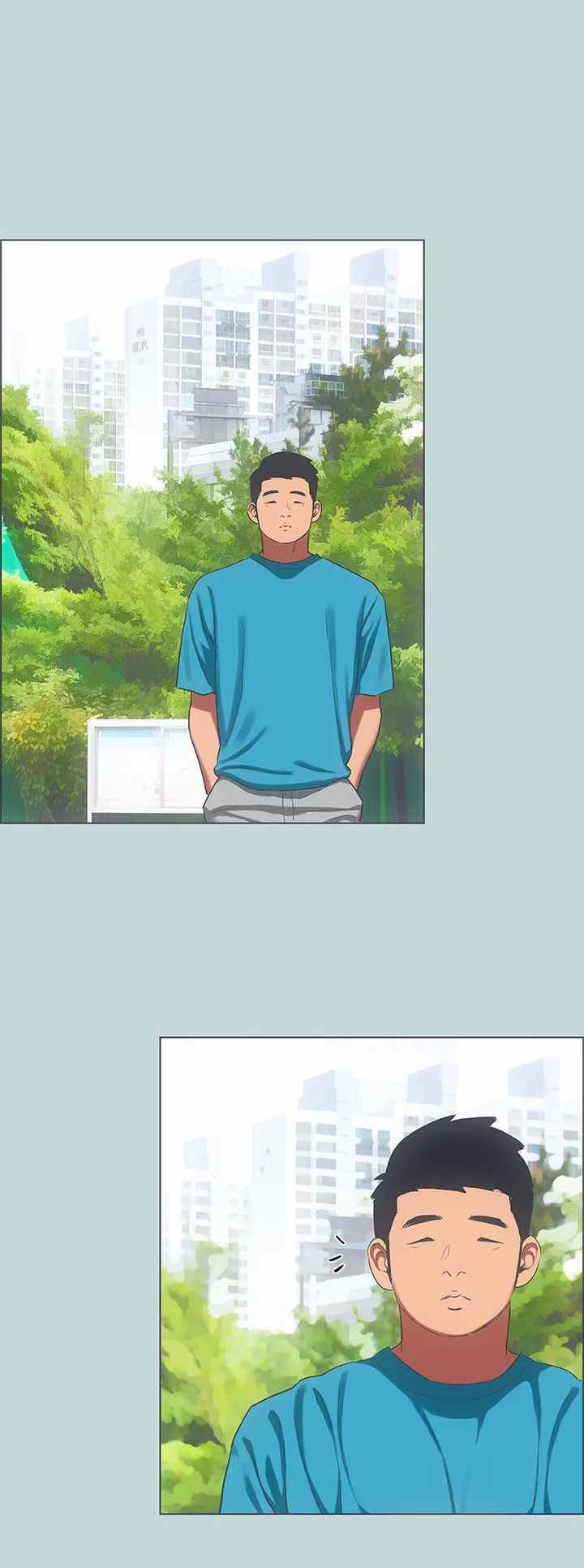 Summer Vacation - Chapter 62 29 Summer Vacation - Chapter 62 29