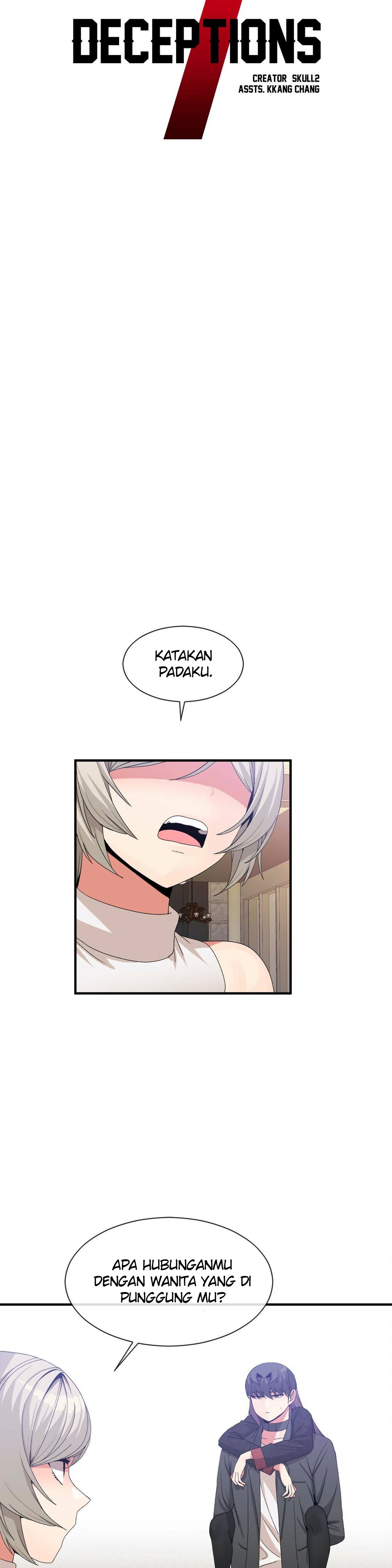 Deceptions (skull2) - Chapter 62 8