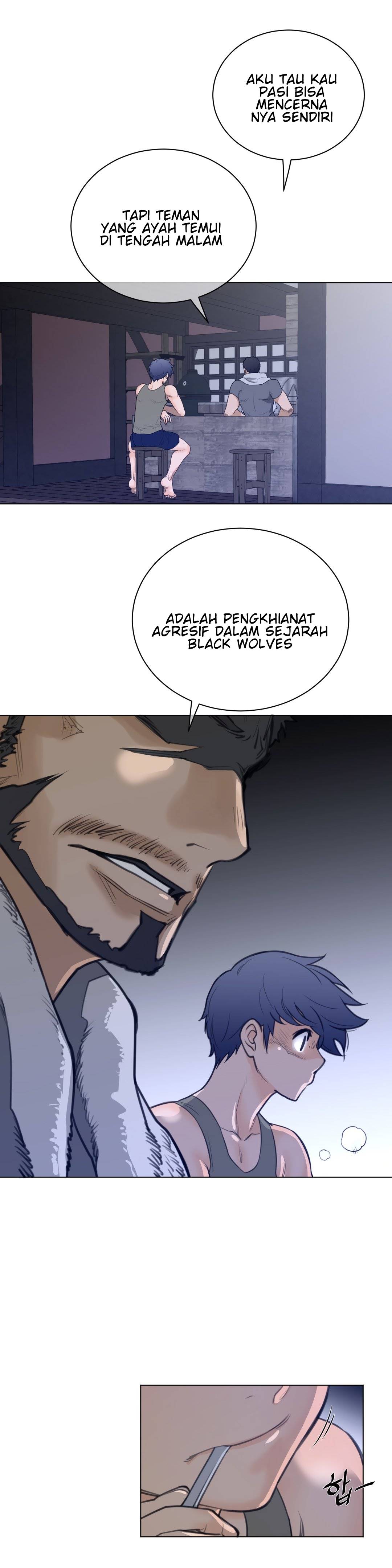 Perfect Half - Chapter 62 17
