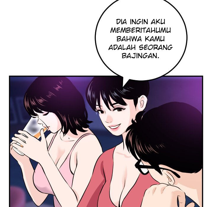 Analog - Chapter 62 94