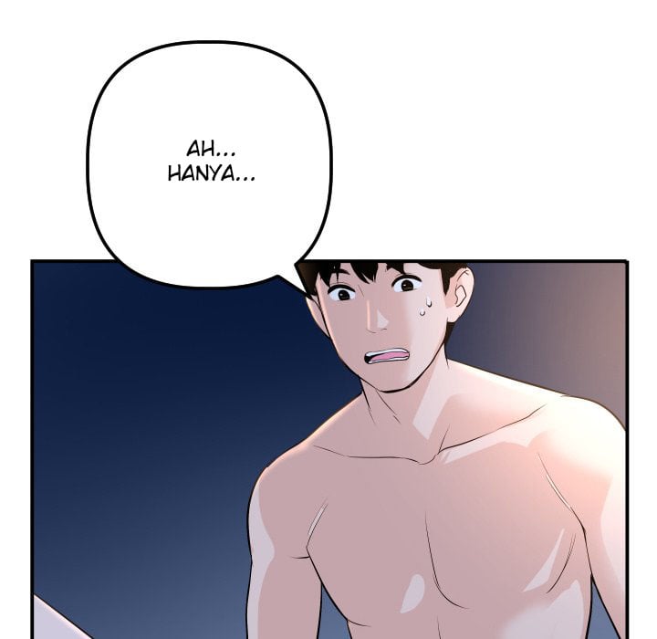 Analog - Chapter 62 34