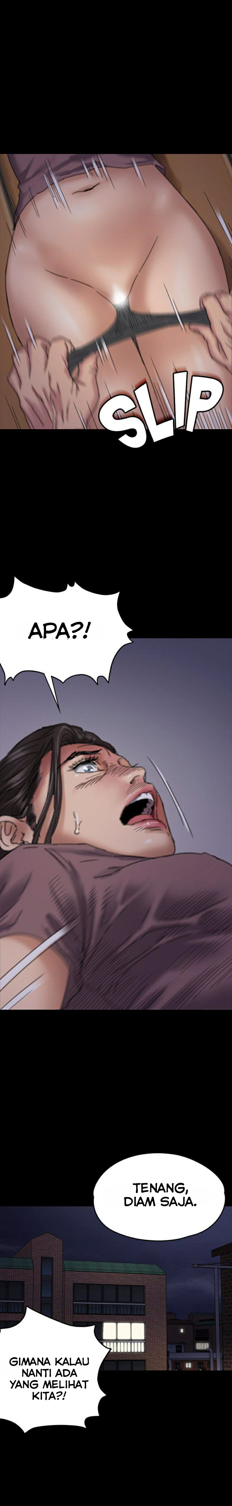 Queen Bee (Andrew) - Chapter 62 15