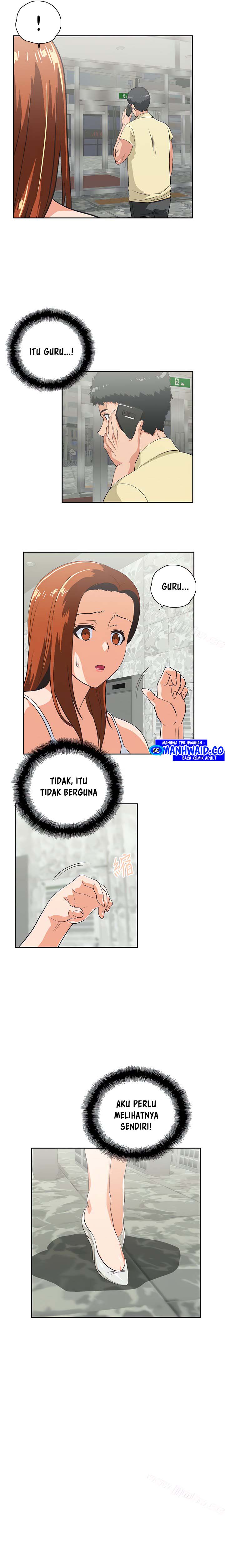 Up and Down (Edge Edge) - Chapter 62 11 Up and Down (Edge Edge) - Chapter 62 11