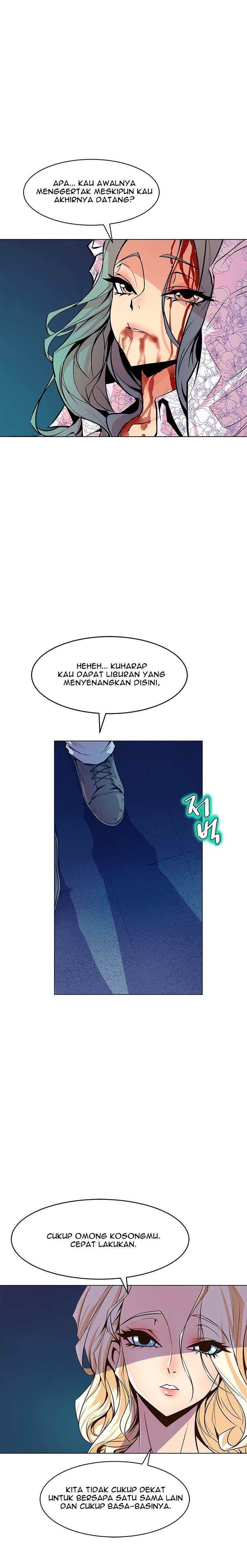 Sahwa: Secret Commission - Chapter 62 7