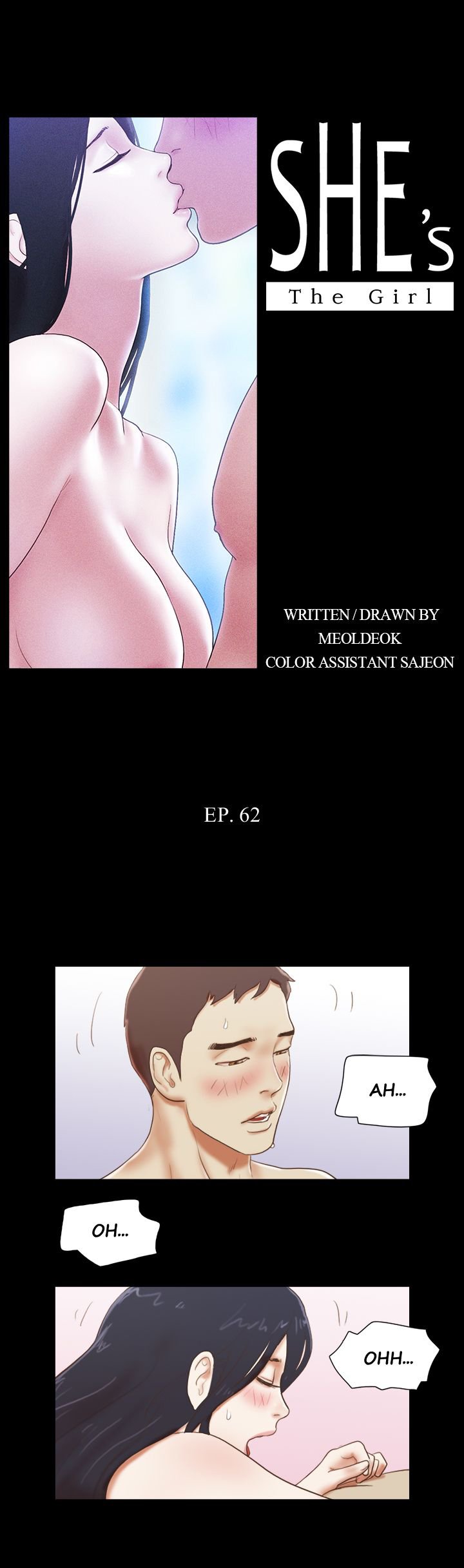 She&#8217;s The Girl - Chapter 62 6