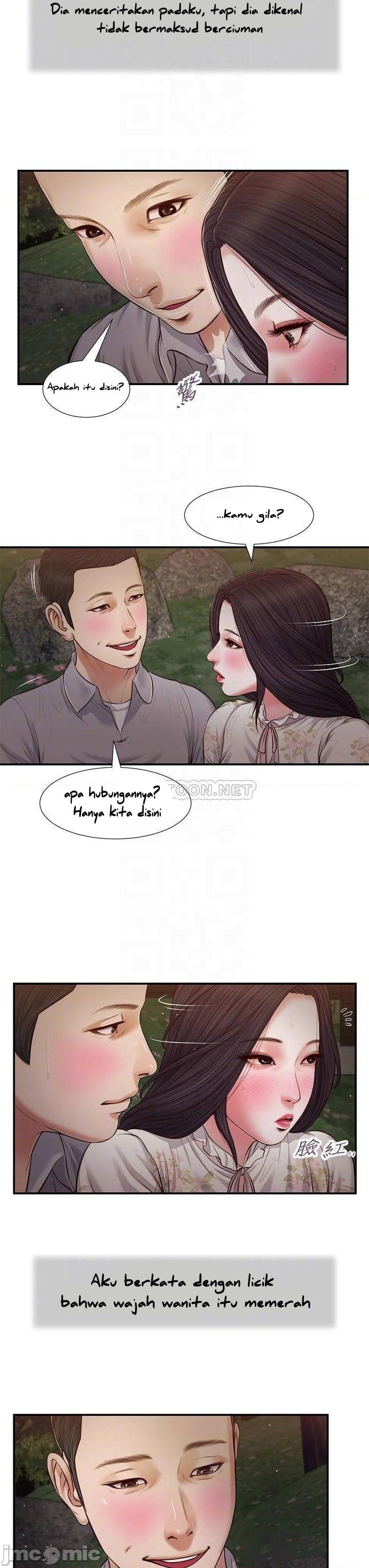 Concubine - Chapter 62 12