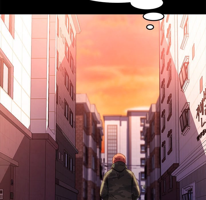 Perfect Roommates - Chapter 62 33