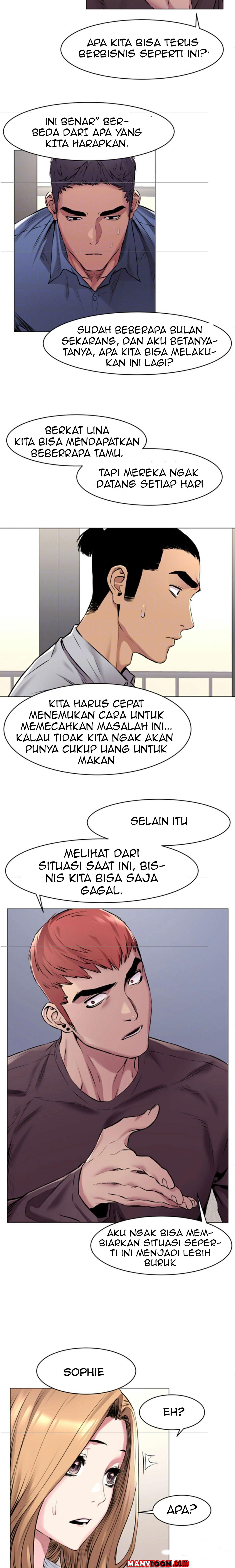 My Kingdom (Silent War) - Chapter 62 10