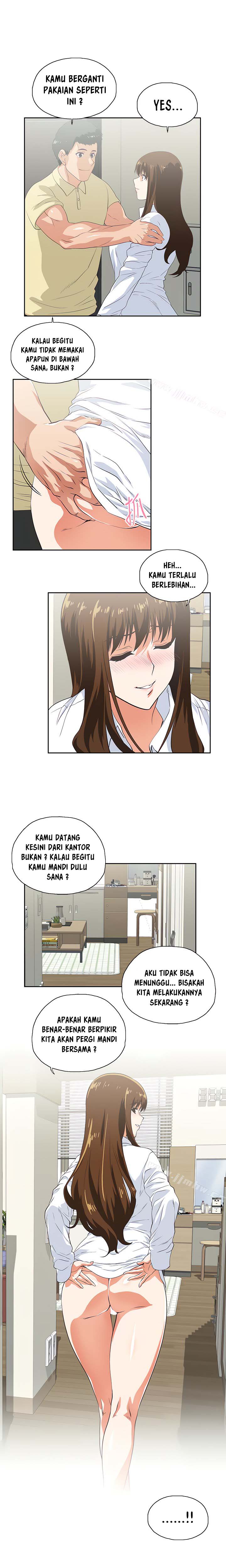 Up and Down (Edge Edge) - Chapter 62 14 Up and Down (Edge Edge) - Chapter 62 14