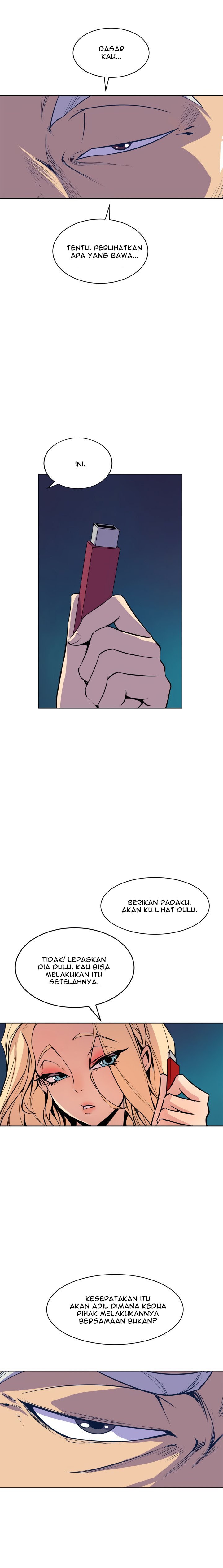 Sahwa: Secret Commission - Chapter 62 11