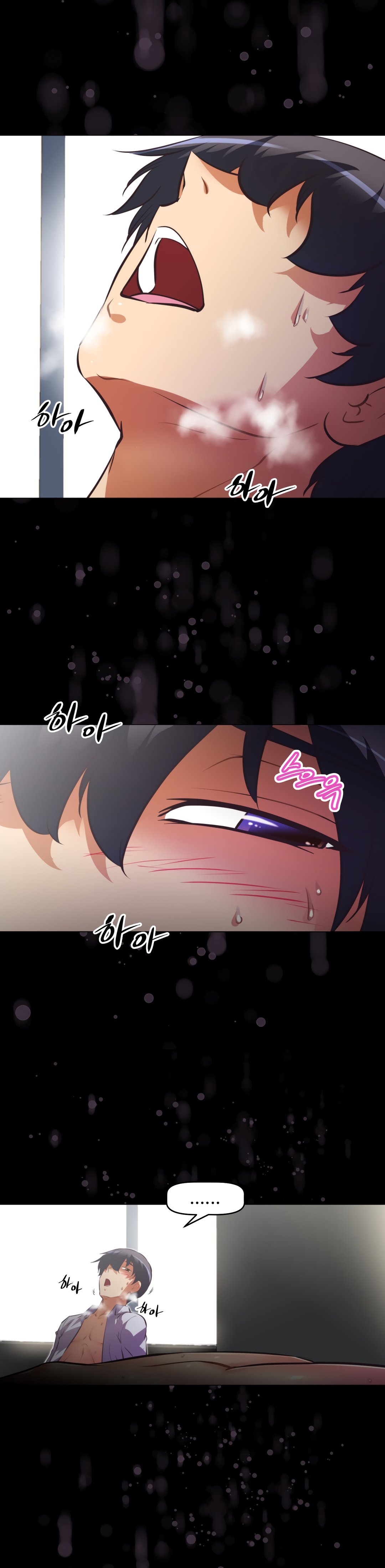 Brawling Go - Chapter 128 5