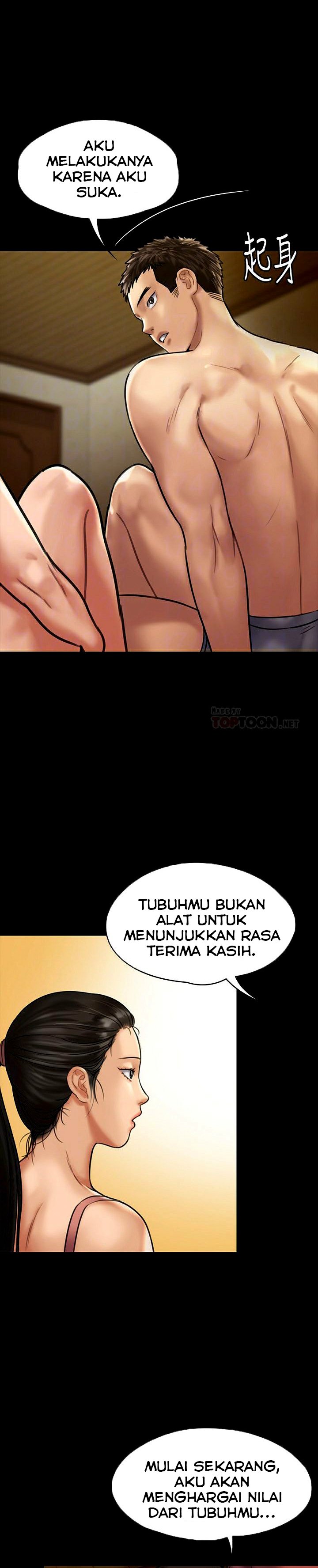 Queen Bee (Andrew) - Chapter 128 13