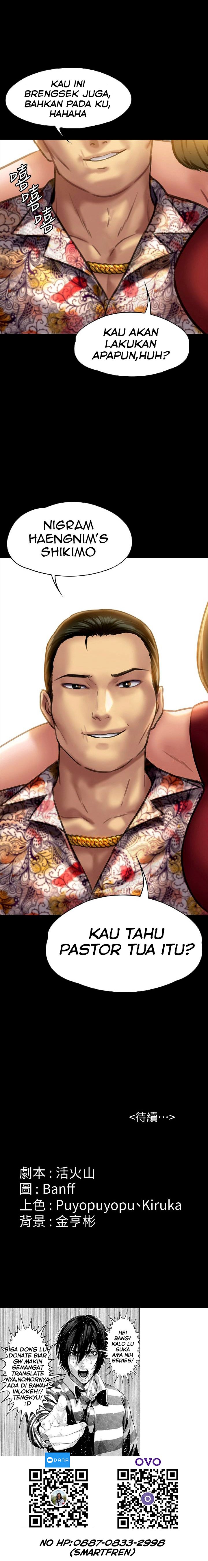 Queen Bee (Andrew) - Chapter 128 34
