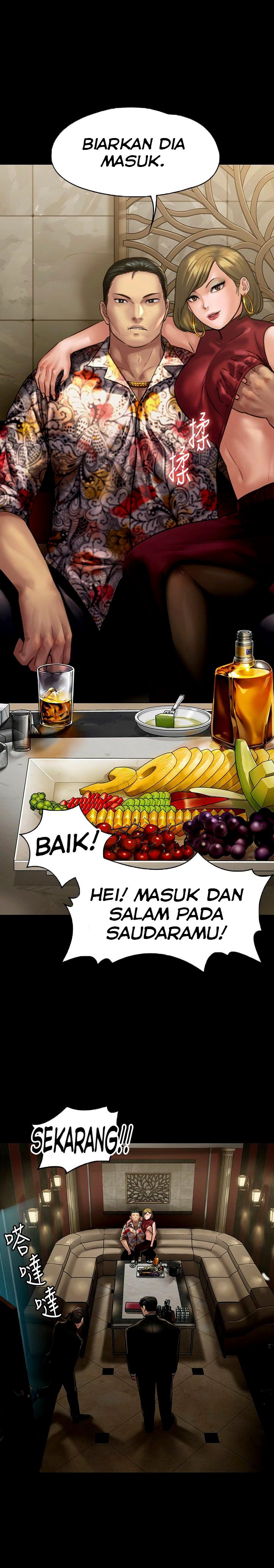 Queen Bee (Andrew) - Chapter 128 31