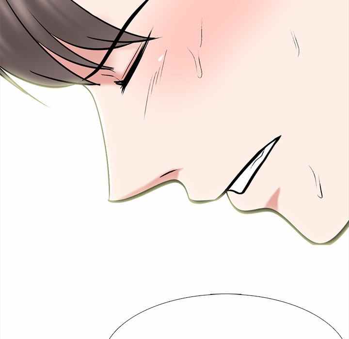 Extra Credit - Chapter 121 47 Extra Credit - Chapter 121 47