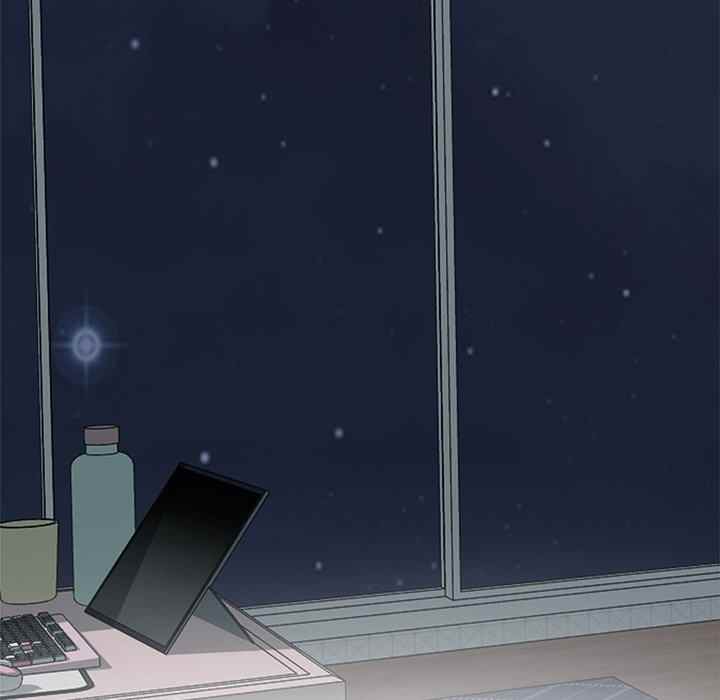 Extra Credit - Chapter 121 10 Extra Credit - Chapter 121 10