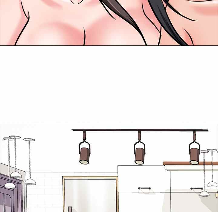 Extra Credit - Chapter 121 74 Extra Credit - Chapter 121 74