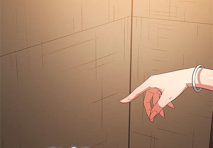 My High School Bully - Chapter 121 3