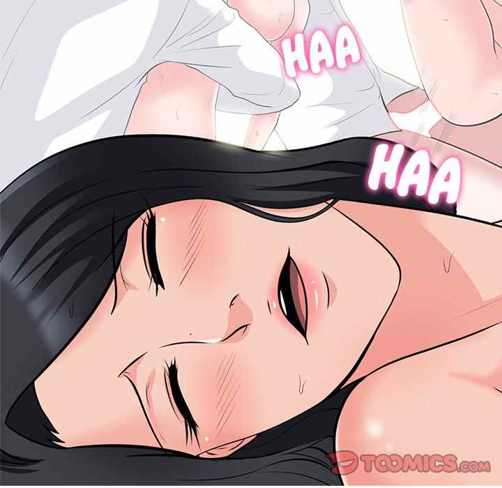 Extra Credit - Chapter 121 50 Extra Credit - Chapter 121 50