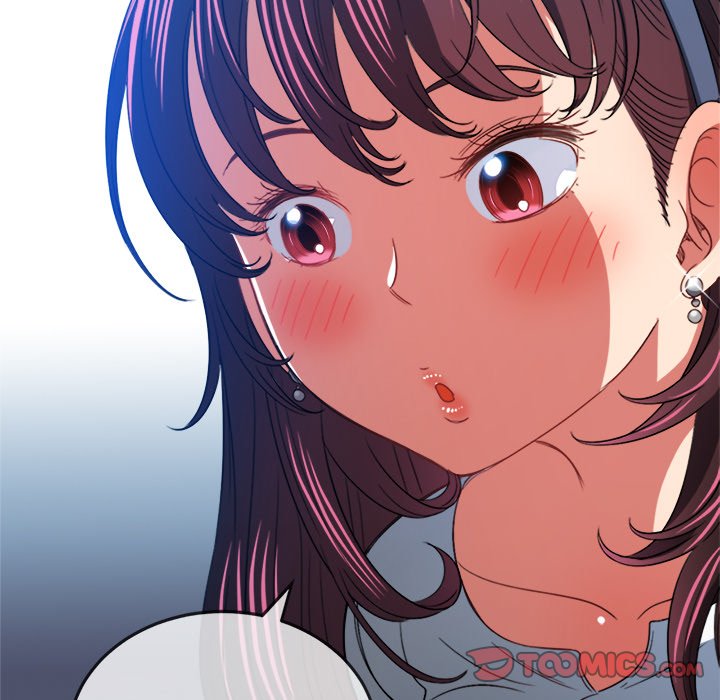 My High School Bully - Chapter 121 160