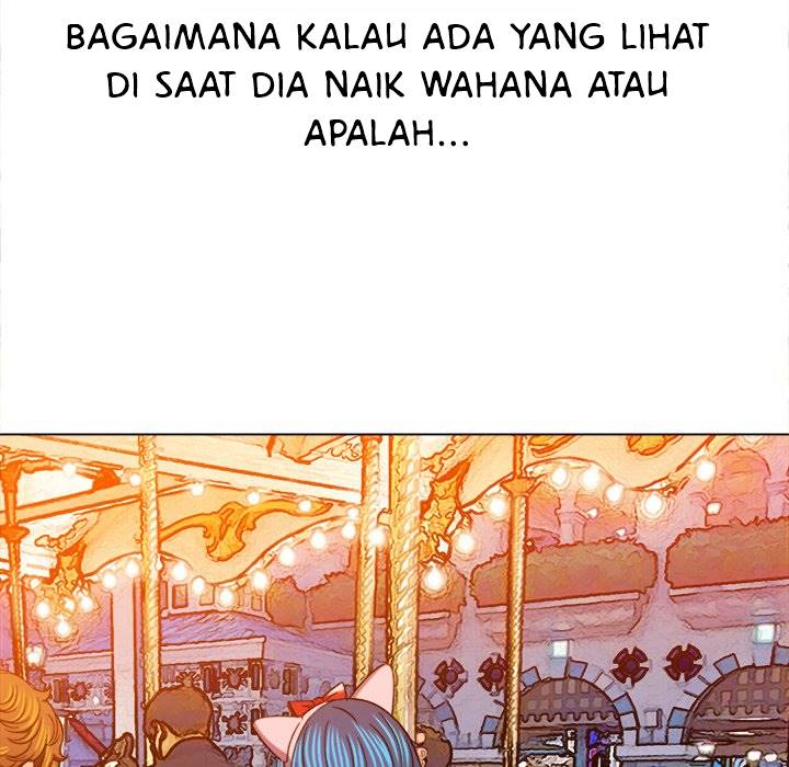 My High School Bully - Chapter 121 107