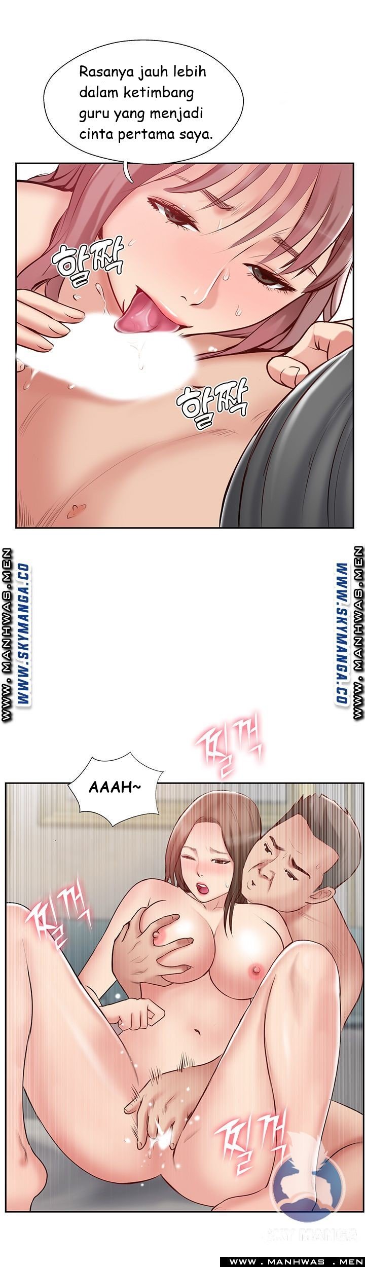 Swinging - Chapter 45 25