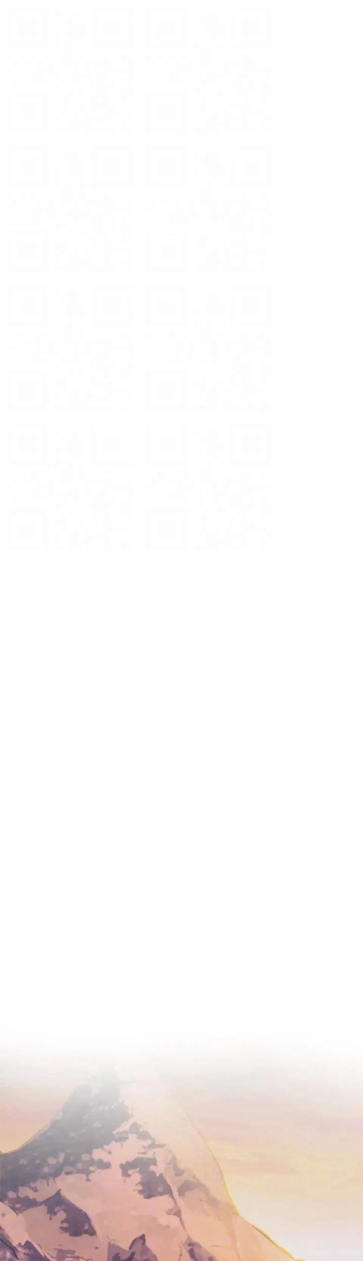 Noona&#8217;s Night - Chapter 45 34
