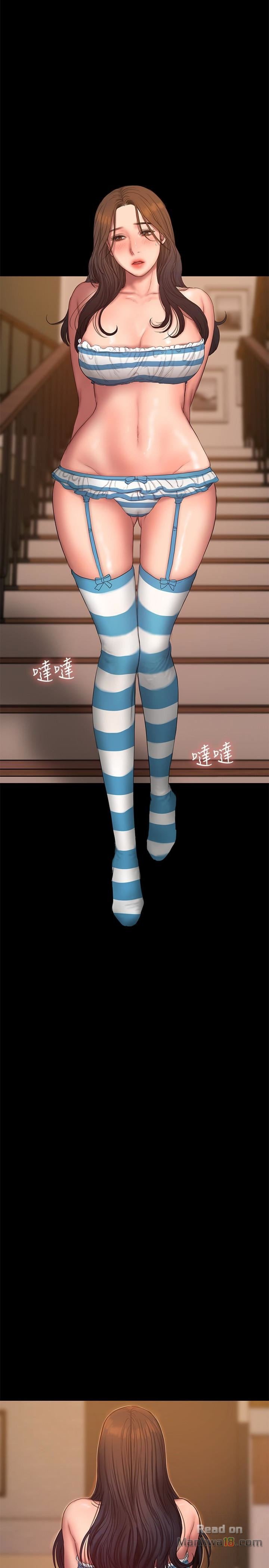 Run Away - Chapter 45 30