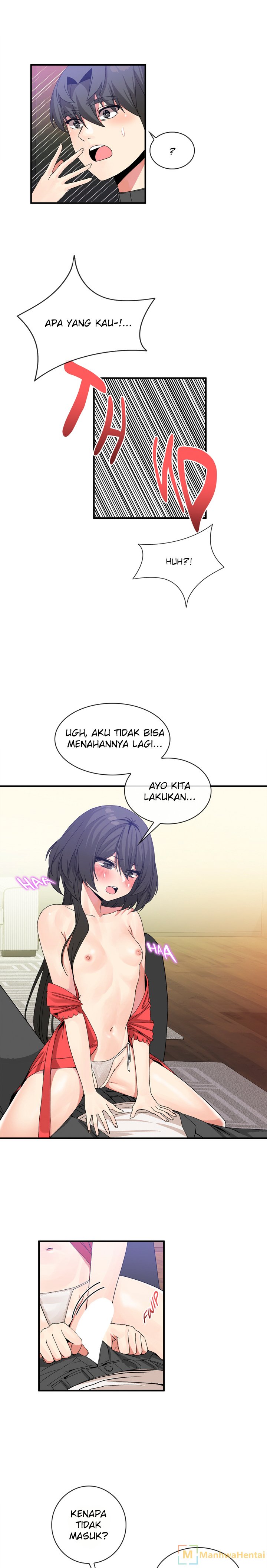 Deceptions (skull2) - Chapter 45 7 Deceptions (skull2) - Chapter 45 7