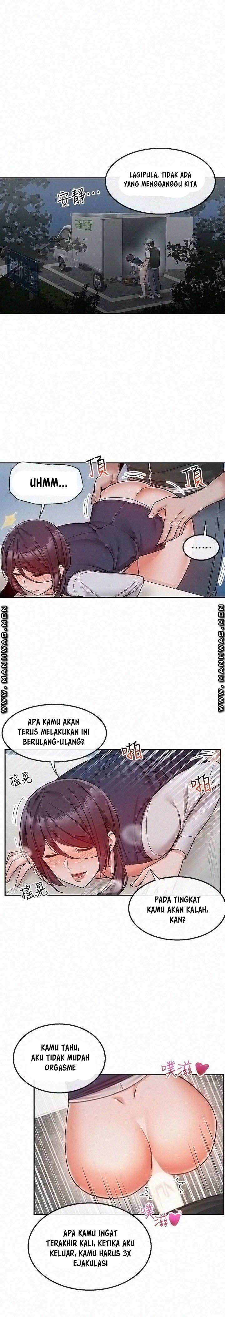 Floor Noise - Chapter 45 3