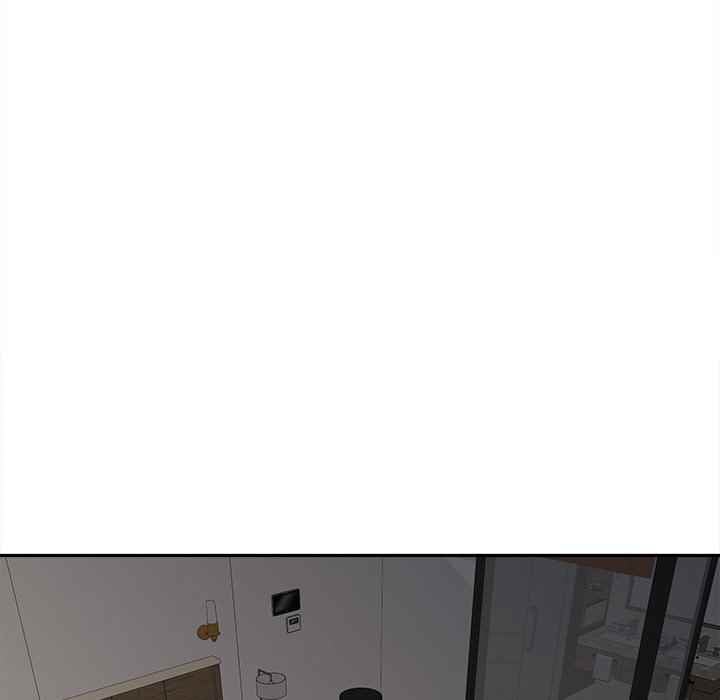 Crossing the Line - Chapter 45 81