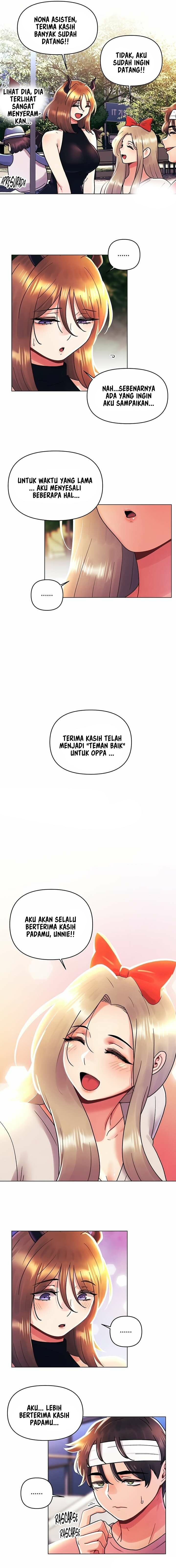My First Time - Chapter 45 5 My First Time - Chapter 45 5