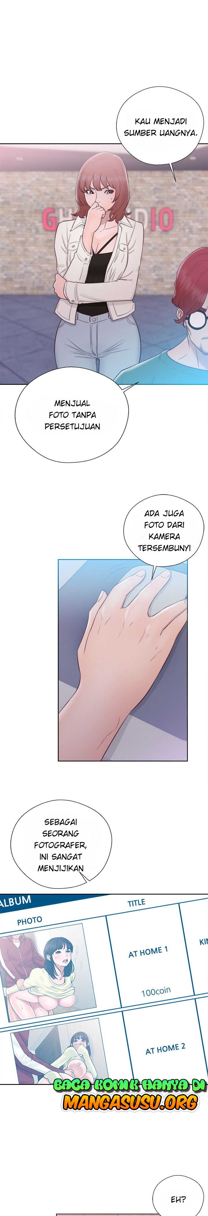 Lust Awakening - Chapter 45 26