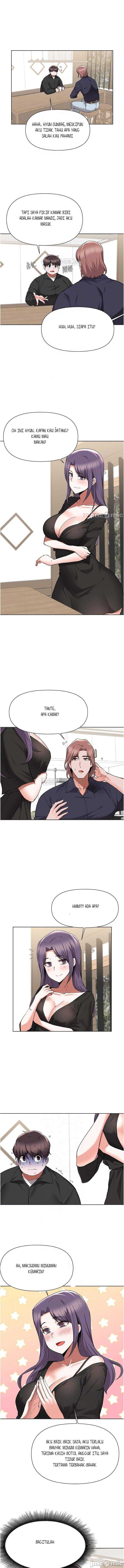 Escape Loser - Chapter 45 4