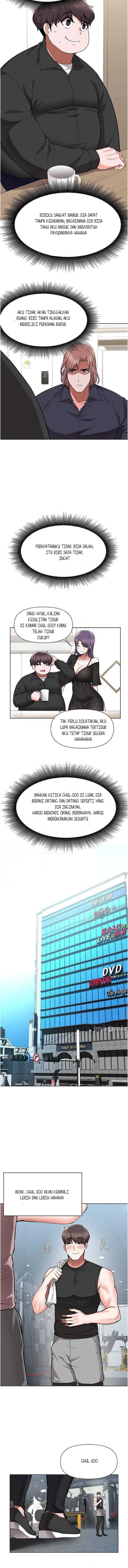 Escape Loser - Chapter 45 5