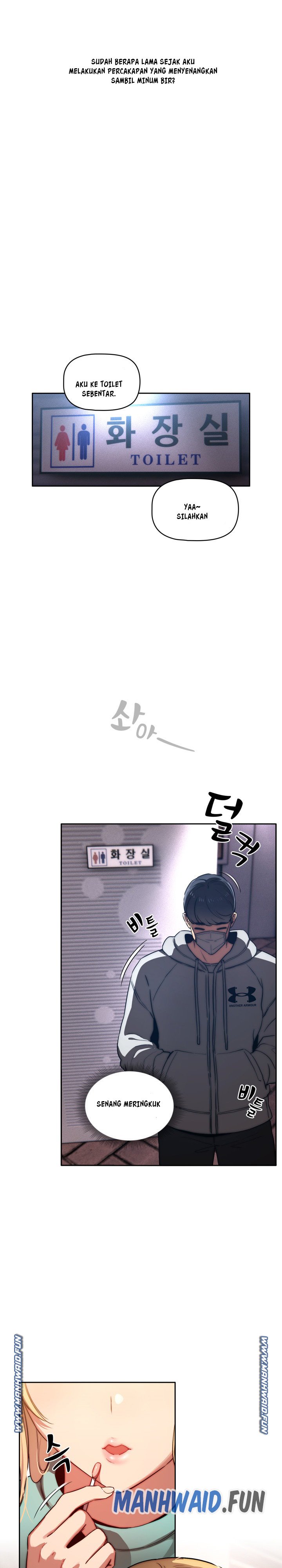 Private Tutoring in These Trying Times - Chapter 45 12
