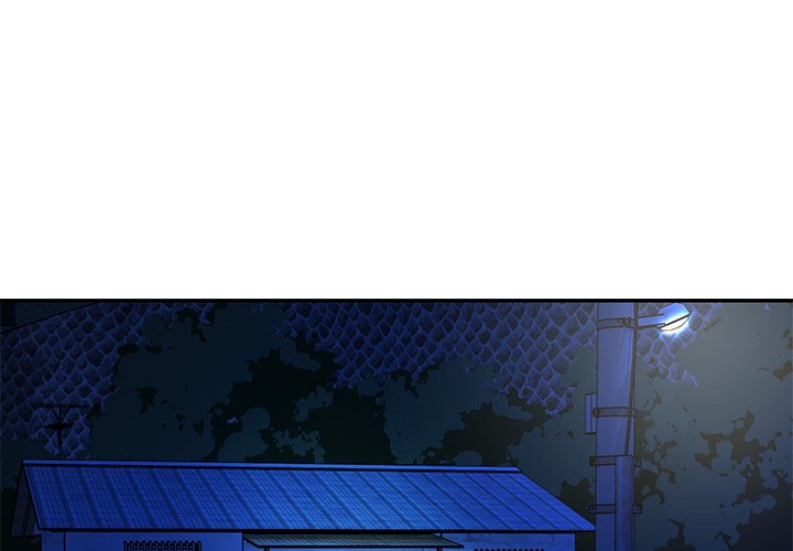 Not One, But Two - Chapter 45 4