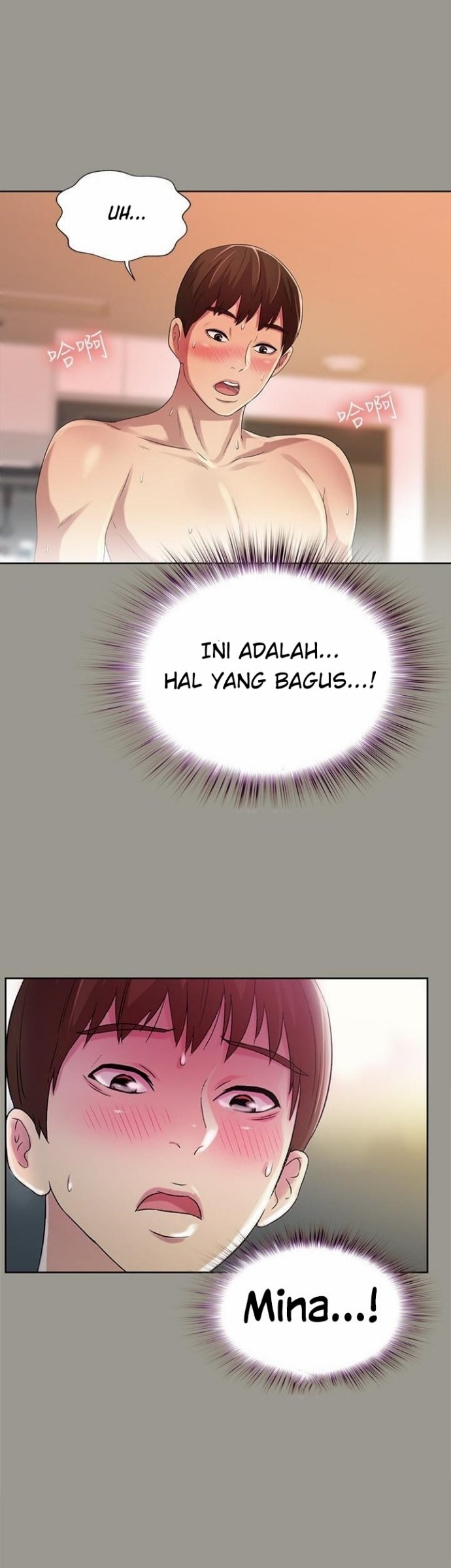 Friend&#8217;s Girlfriend - Chapter 45 39