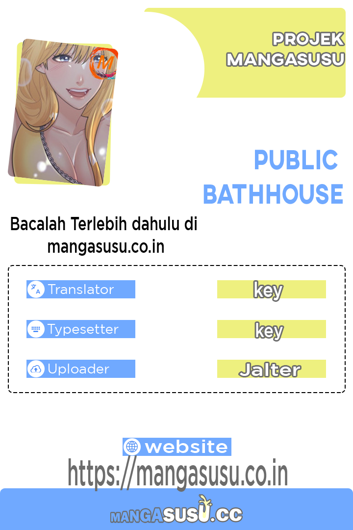 Public Bathhouse - Chapter 45 1