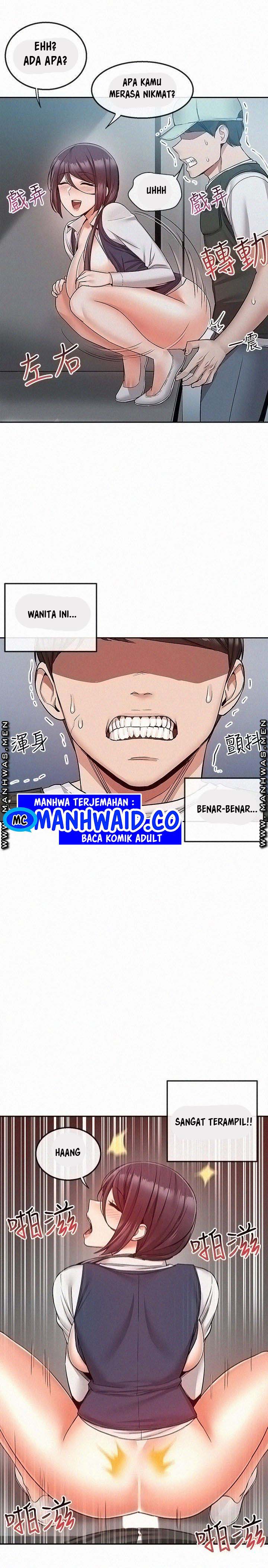 Floor Noise - Chapter 45 8
