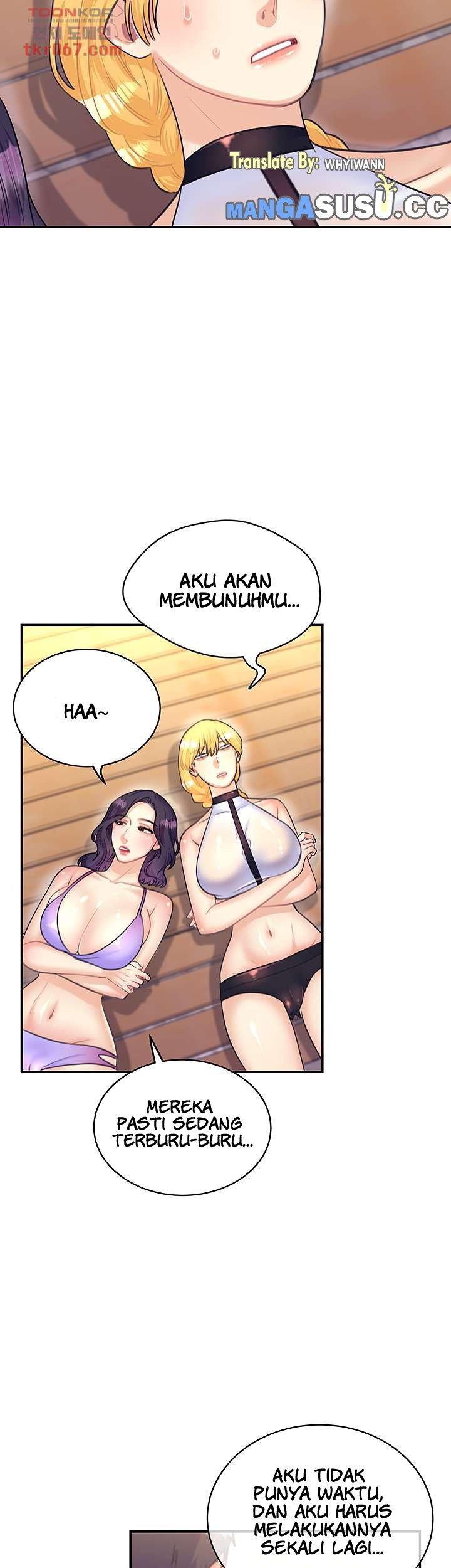 Public Bathhouse - Chapter 45 17