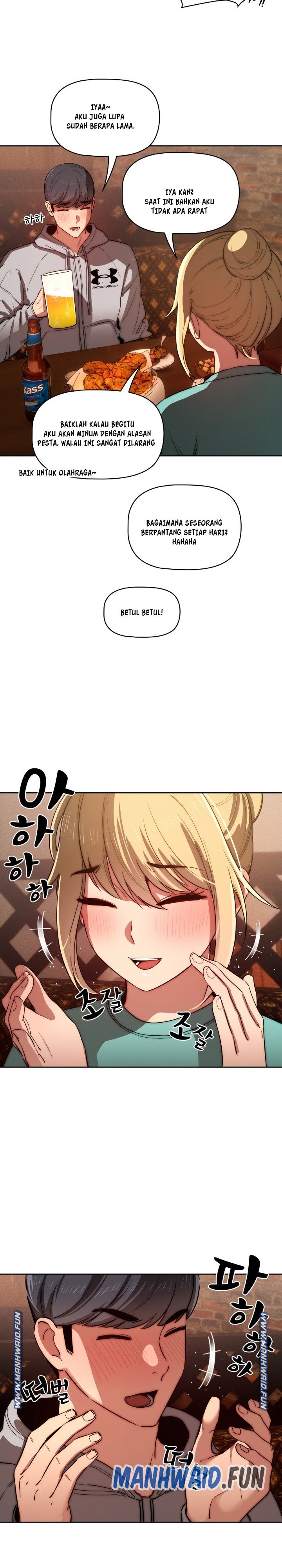 Private Tutoring in These Trying Times - Chapter 45 11