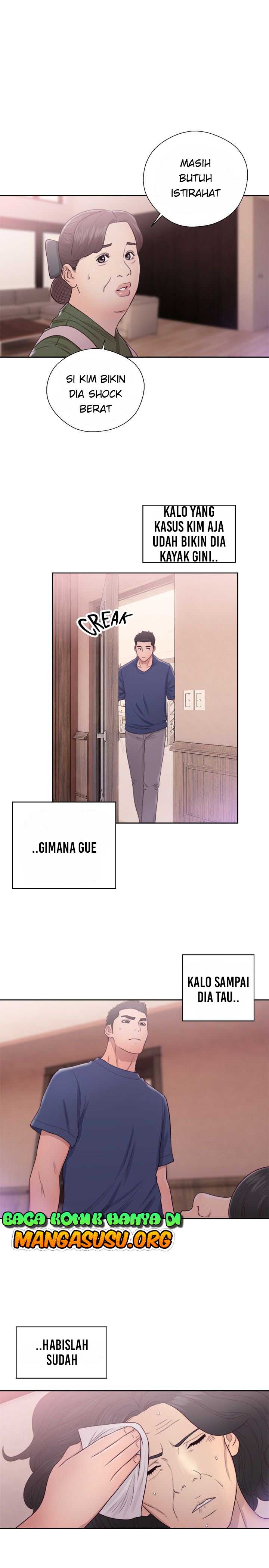 Lust Awakening - Chapter 45 13