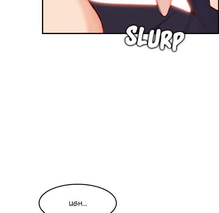 Never Too Late - Chapter 45 90