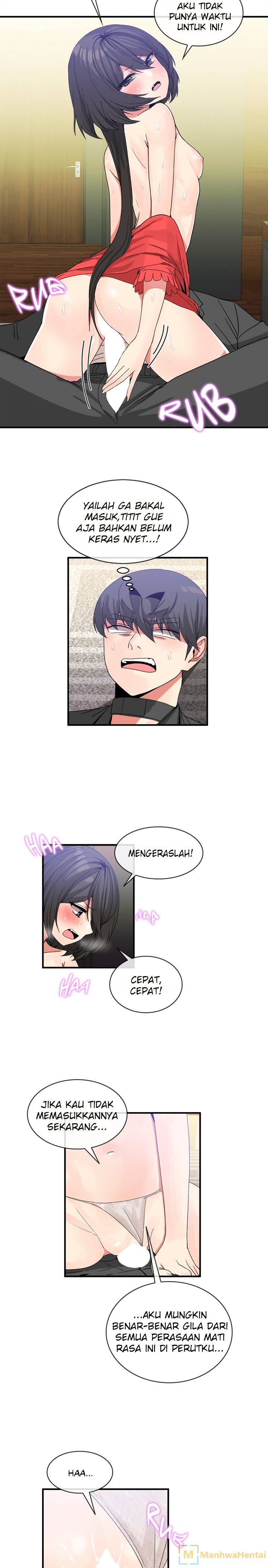 Deceptions (skull2) - Chapter 45 8 Deceptions (skull2) - Chapter 45 8