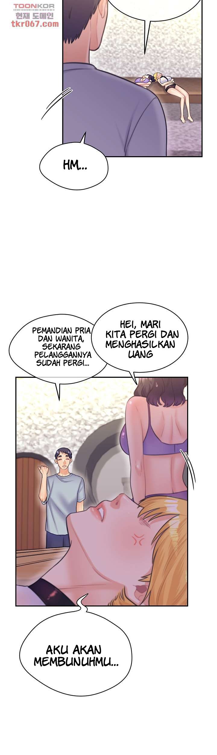 Public Bathhouse - Chapter 45 18