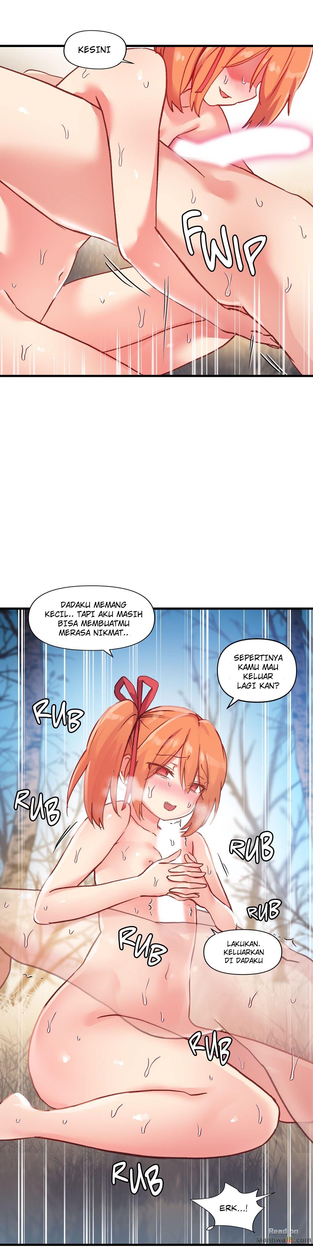 Under Observation: My First Loves and I - Chapter 45 16
